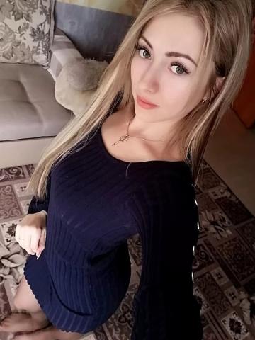 Виолетта