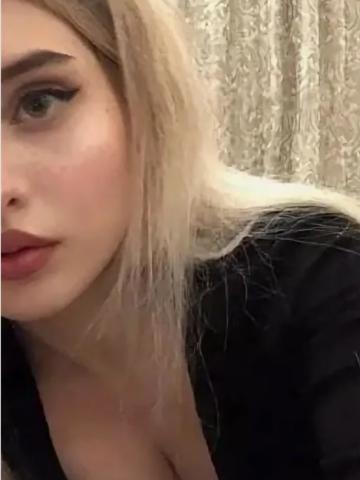 Оксана